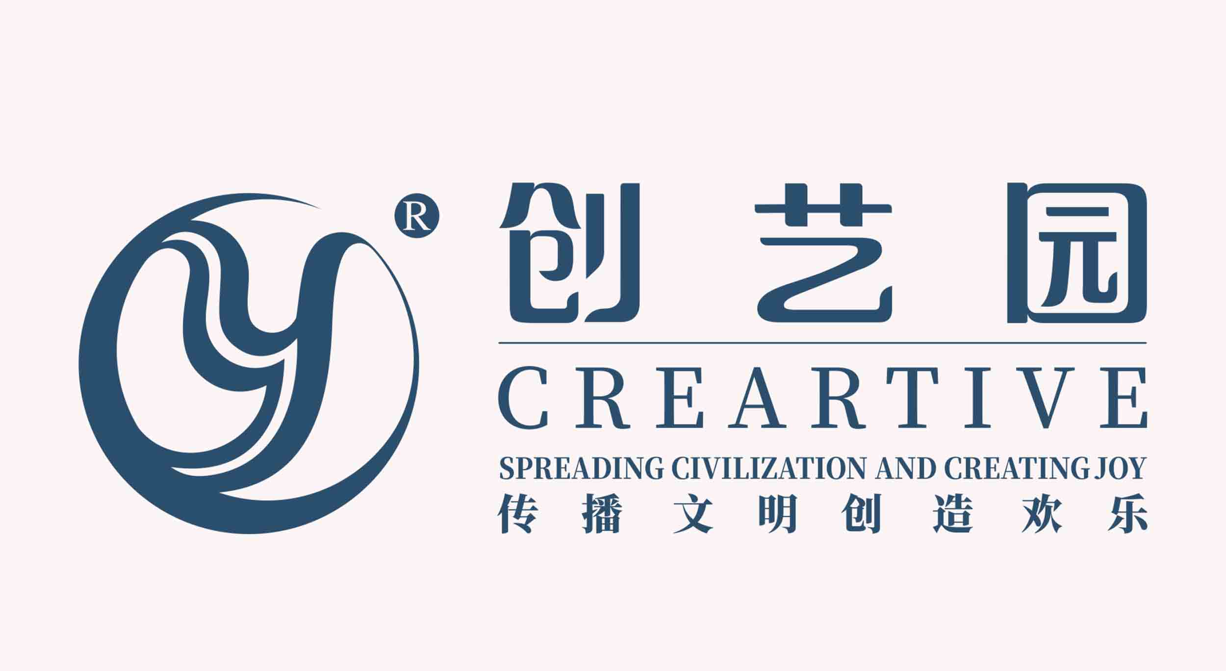 摩登6文旅集团