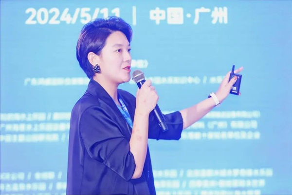 【动态】摩登6旅游规划设计院孙秀萍院长在2024亚洲水乐园高峰论坛中进行了《城市水乐园创新模式》主题分享
